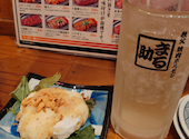 秩父ホルモン酒場 まる助 坂戸駅前店: ひーこさんの2026年05月20日の1枚目の投稿写真