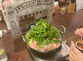 元祖もつ鍋 楽天地 天神西通り店: ぴしやさんの2023年11月11日の1枚目の投稿写真