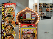 Taj Mahal Sapporo Factory: 瓊月さんの2025年03月08日の3枚目の投稿写真