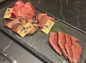 京の焼肉処 弘 山科駅前店: あとむさんの2026年02月06日の1枚目の投稿写真