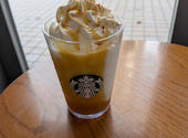 スターバックス・コーヒー イオン札幌桑園ショッピングセンター店の口コミ画像1