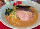 ラーメン山岡家 狸小路4丁目店: ゆったんさんの2026年04月18日の1枚目の投稿写真