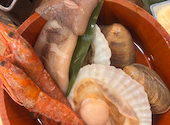 磯丸水産 錦店: てんたさんの2026年08月30日の3枚目の投稿写真