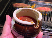 個室焼肉食べ放題 もつ焼ジョニー: べりすもさんの2024年03月01日の2枚目の投稿写真