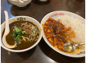 陳麻家 初台店: dallacostaさんの2026年08月27日の1枚目の投稿写真