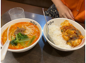 陳麻家 初台店: dallacostaさんの2026年08月27日の2枚目の投稿写真