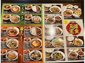 陳麻家 初台店: dallacostaさんの2026年08月27日の3枚目の投稿写真