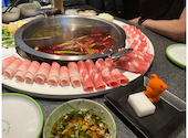 熊猫火鍋 パンダホットヒナベ 上野店: dallacostaさんの2026年05月31日の1枚目の投稿写真