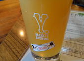 クラフトビール醸造所＆ダイニング　ワイマーケット　ブルーイング　キッチン: かーさんさんの2025年06月の1枚目の投稿写真