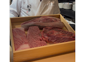 焼肉 牛歩 ぎゅうほ 薬院本店: 触手さんの2026年08月25日の1枚目の投稿写真