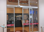 神戸クック・ワールドビュッフェ フェリスタウン小倉城野店: ウルフさんさんの2026年04月25日の1枚目の投稿写真