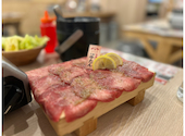 0秒レモンサワー 仙台ホルモン焼肉酒場 ときわ亭 浅草六区店: みほさんの2025年02月14日の1枚目の投稿写真