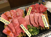 焼肉壱番 太平樂 宝塚安倉店: みーくんさんの2022年03月19日の1枚目の投稿写真