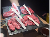 士別成吉思汗 すすきの店: rさんの2026年06月07日の1枚目の投稿写真