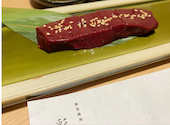 酒肴焼肉 彩稟 さいりん: さんさんの2026年09月20日の1枚目の投稿写真