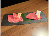 焼肉バル 焼NIQ やきにっく: ちこさんの2025年03月17日の3枚目の投稿写真