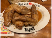 酔っ手羽 川崎仲見世通り店: タケチュウさんの2026年04月26日の1枚目の投稿写真