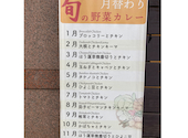 ハリオン 取手店: チャーミーさんの2026年09月22日の1枚目の投稿写真