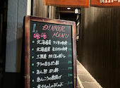 海鮮炭火酒房 忍2 Nin Nin: Ｎさんの2025年01月12日の3枚目の投稿写真
