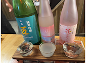 京町茶屋 大ちゃん 伏水酒蔵小路内: pepsiさんの2026年05月04日の2枚目の投稿写真