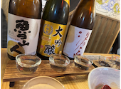 京町茶屋 大ちゃん 伏水酒蔵小路内: pepsiさんの2026年05月04日の3枚目の投稿写真