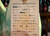 くいもんや こうたろー 鹿児島 天文館: おっとおさんの2026年04月19日の1枚目の投稿写真
