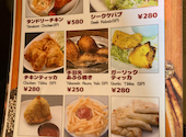 本場インドカレー ラマ 清武店: はなさんの2026年05月23日の1枚目の投稿写真