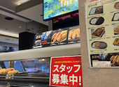 ステーキ&焼肉 齋藤牧場 アミュプラザみやざき店: はなさんの2026年03月16日の1枚目の投稿写真