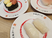 かっぱ寿司 吉祥寺駅北口コスモビル店: ジノさんの2026年04月25日の2枚目の投稿写真