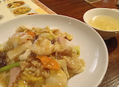 中国料理 孝華 札幌: kimunmさんの2026年08月17日の1枚目の投稿写真
