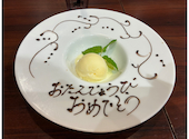 神戸牛洋食 吉祥吉 三宮店 センタープラザ B1: Pianokko07さんの2026年07月18日の1枚目の投稿写真