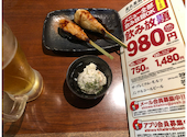 炭火居酒屋　炎　すすきの　アーバンビル店: にゃおさんの2026年04月の1枚目の投稿写真