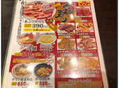 焼肉冷麺ヤマト石巻店: にゃおさんの2026年08月27日の1枚目の投稿写真
