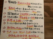 SUMIKA すみか なんば心斎橋店: ksukeさんの2025年10月19日の1枚目の投稿写真