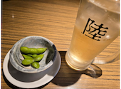 カルメシ茶屋 生駒店: ぺんきちさんの2025年09月30日の2枚目の投稿写真