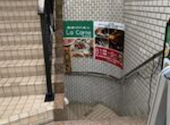 La Carne ラ カルネ 下高井戸: imaさんの2026年07月08日の1枚目の投稿写真