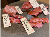 飛騨牛焼肉 牛ざんまい 本山店: ちぃちゃんさんの2021年05月16日の1枚目の投稿写真