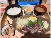 土佐清水ワールド 三宮中央通店: marさんの2026年03月22日の1枚目の投稿写真