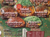 鉄板 お好み焼き 電光石火 宝町店: keiさんの2025年02月02日の2枚目の投稿写真