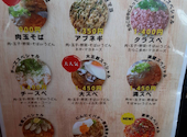 居酒屋 大五郎 井口明神店: keiさんの2026年05月05日の3枚目の投稿写真