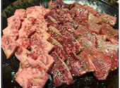 焼肉 牛力明日香: ヒメヒビパパさんの2025年08月09日の1枚目の投稿写真