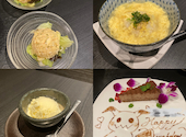 焼肉庵 兆 京都駅前本店: あーやさんの2023年01月18日の1枚目の投稿写真