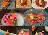 焼肉庵 兆 京都駅前本店: あーやさんの2023年01月18日の2枚目の投稿写真