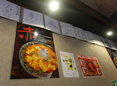 麻婆豆腐専門店 colors: あーやさんの2025年12月11日の2枚目の投稿写真