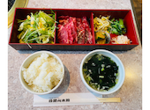 白頭山 本館: あんにんさんの2026年03月25日の2枚目の投稿写真