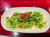アガリコ餃子楼 池袋店: あんにんさんの2025年01月02日の2枚目の投稿写真