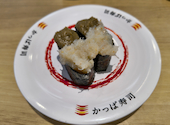 かっぱ寿司 下松店: ごまさんさんの2026年09月05日の2枚目の投稿写真