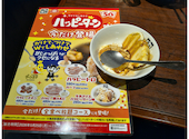 牛角 下松店: ごまさんさんの2026年07月23日の1枚目の投稿写真