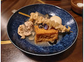 かまどか 山口徳山店: ごまさんさんの2026年05月09日の1枚目の投稿写真