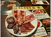 牛角 徳山店: ごまさんさんの2026年06月15日の2枚目の投稿写真